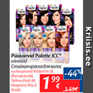 Allahindlus - Püsivärvid Palette ICC*