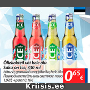 Allahindlus - Õllekokteil või hele õlu Saku on Ice, 330 ml