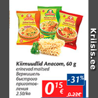 Allahindlus - Kiirnuudlid Anacom, 60 g