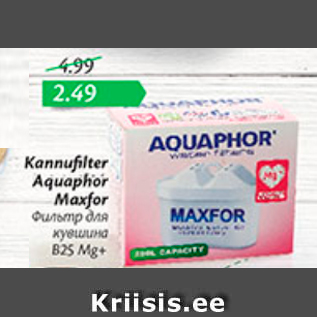 Allahindlus - Kannufilter Aquaphor Maxfor