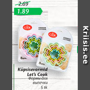 Allahindlus - Küpsisevormid Let´s Cook 5 tk