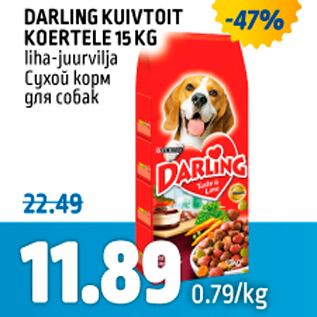 Allahindlus - DARLING KUIVTOIT KOERTELE 15 KG