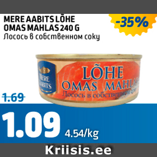 Allahindlus - MERE AABITS LÕHE OMAS MAHLAS 240 G