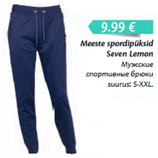 Allahindlus - Meeste spordipüksid Seven Lemon