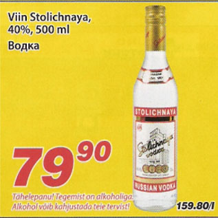 Allahindlus - Viin Stolichnaya