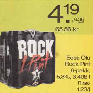 Allahindlus - Eesti Õlu Rock Pint