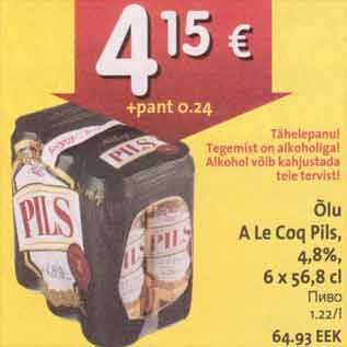 Allahindlus - Õlu A Le Coq Pils