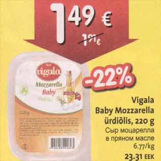 Allahindlus - Vigala Baby Mozzarella ürdiõlis