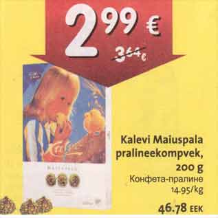 Allahindlus - Kalevi Maiuspala pralineekompvek