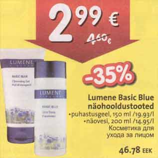 Allahindlus - Lumene Basic Blue näohooldustooted