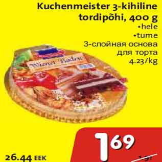 Allahindlus - Kuchenmeister 3-kihiline tordipõhi