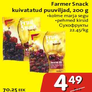 Allahindlus - Farmer Snack kuivatatud puuviljad