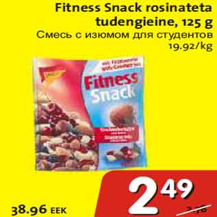 Allahindlus - Fitness Snack rosinatega tudengieine