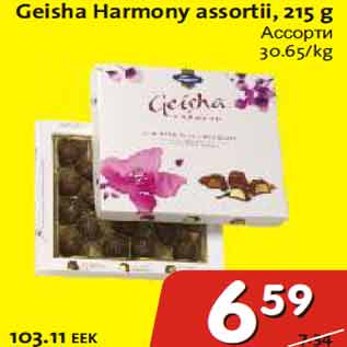 Allahindlus - Geisha Harmony assortii