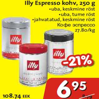 Allahindlus - Illy Espresso kohv