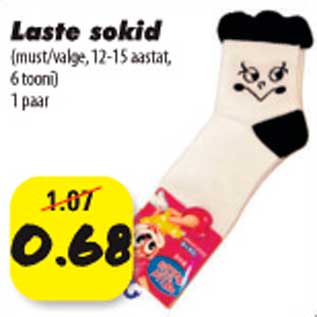 Allahindlus - Laste sokid (must/valge, 12-15 aastat, 6 tooni) 1 paar