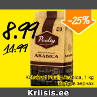 Allahindlus - Kohvioad Paulig Arabica, 1 kg