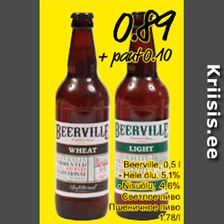 Allahindlus - Beerviile, 0,5 l .Hele õlu, 5,1% .Nisuõlu, 4,6%