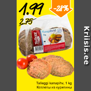 Allahindlus - Tallegg kanapihv, 1 kg