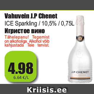 Allahindlus - Vahuvein J.P Chenet