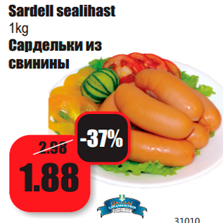 Allahindlus - Sardell sealihast 1kg