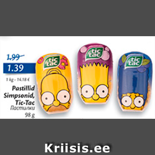 Allahindlus - Pastillid Simpsonid, Tic-Tac, 98 g