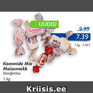 Allahindlus - Kommide Mix Maiasmokk 1 kg