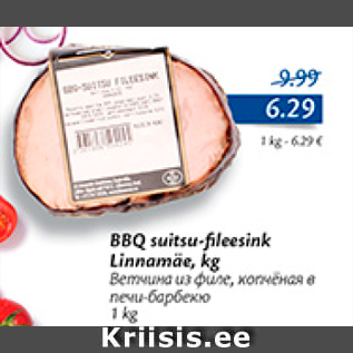 Allahindlus - BBQ suitsu-fileesink Linnamäe, kg