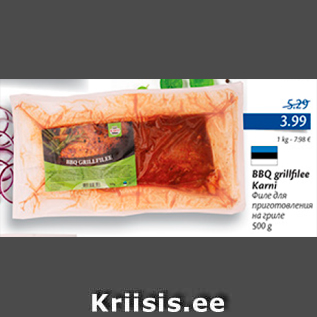 Allahindlus - BBQ grillfilee karni 500 g