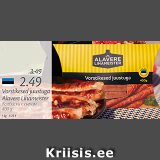 Allahindlus - Vorstikesed juustuga Alavere Lihameister 400 g