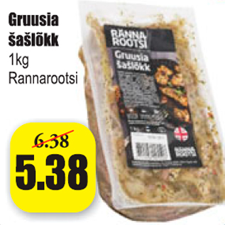 Allahindlus - Gruusia šašlõkk 1 kg