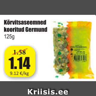 Allahindlus - Kõrvitsaseemned kooritud germund 125 g