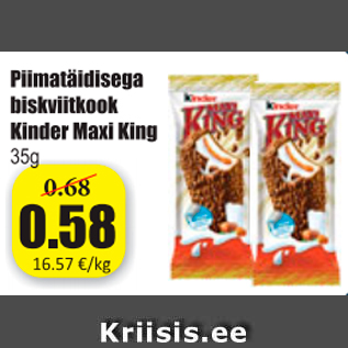 Allahindlus - Piimatäidisega biskviitkook Kinder Maxi King 35 g