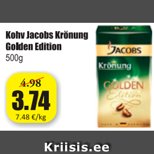 Allahindlus - Kohv Jacobs Kränung Golden Edition 500 g