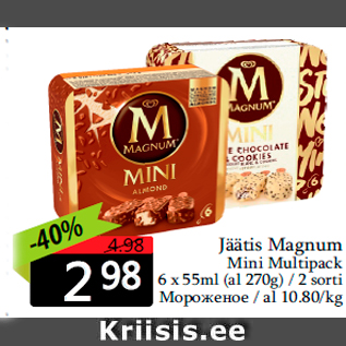 Allahindlus - Jäätis Magnum Mini Multipack