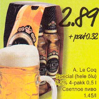 Allahindlus - A.Le Cog Special (hele õlu) 5,2% 4-pakk 0,5l