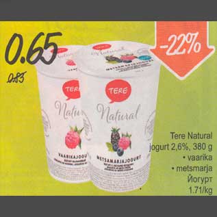 Allahindlus - Tere Natural jоgurt 2,6%, 380 g .vaarika .mеtsmаrjа