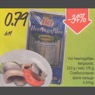 Allahindlus - Vici heeringafilee kergsooia, 220 g/neto 175 g