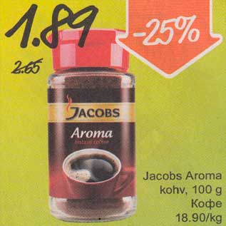 Allahindlus - Jacobs Аrоmа kohv, 100 g