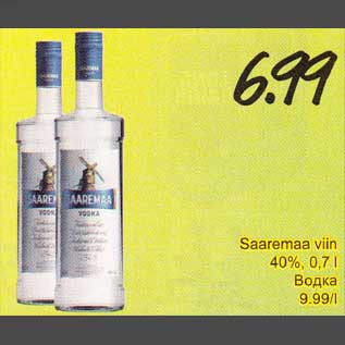 Allahindlus - Sааrеmаа viin 40%,0,7l