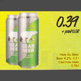 Allahindlus - Hele õlu Веаr Вееr 4,2%, 0,5 l