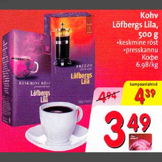 Allahindlus - Kohv Löfbergs Lila, 500 g .keskmine röst .presskannu