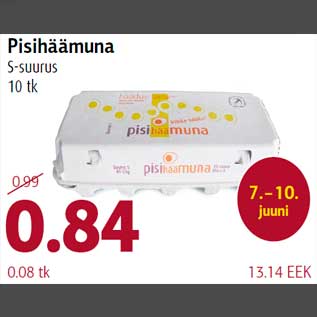 Allahindlus - Pisihäämuna S-suurus 10 tk