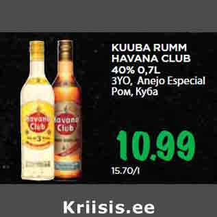 Allahindlus - KUUBA RUMM HAVANA CLUB 40% 0,7L 3YO, Anejo Especial