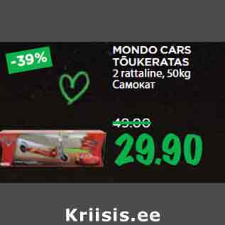 Allahindlus - MONDO CARS TÕUKERATAS 2 rattaline, 50kg