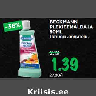 Allahindlus - BECKMANN PLEKIEEMALDAJA 50ML