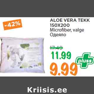 Allahindlus - ALOE VERA TEKK 150X200 Microfi ber, valge