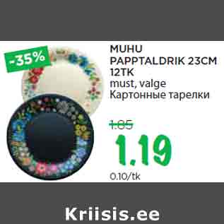 Allahindlus - MUHU PAPPTALDRIK 23CM 12TK must, valge