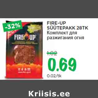 Allahindlus - FIRE-UP SÜÜTEPAKK 28TK