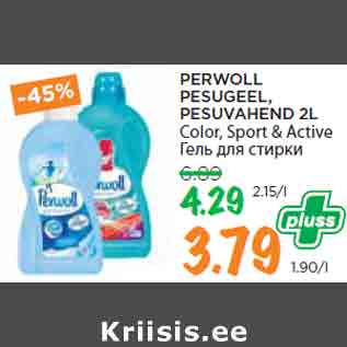 Allahindlus - PERWOLL PESUGEEL, PESUVAHEND 2L Color, Sport & Active